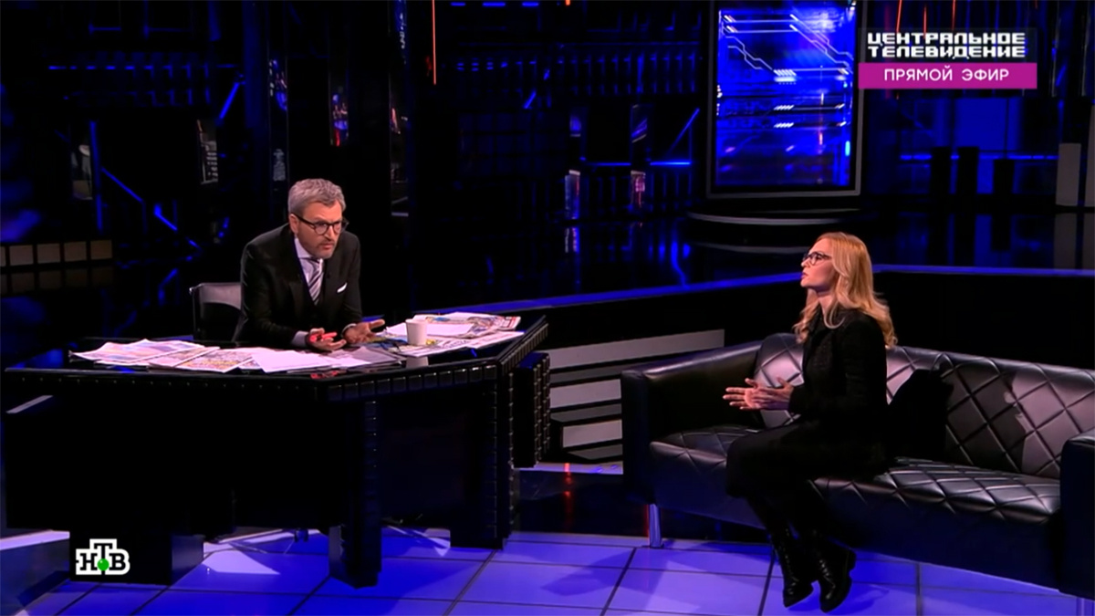 Марина Левкина и Вадим Такменев. Фото: кадр программы НТВ «Центральное телевидение»