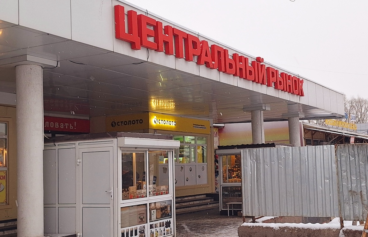    Фото: sibnovosti.ru