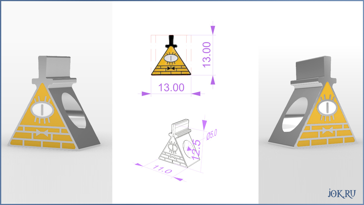 Изготовление бижутерии на заказ Joker-studio