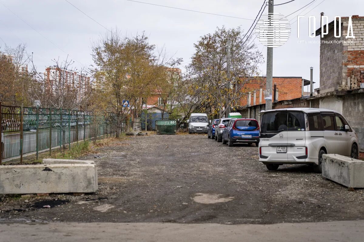 Фото: новости Краснодара "Город".