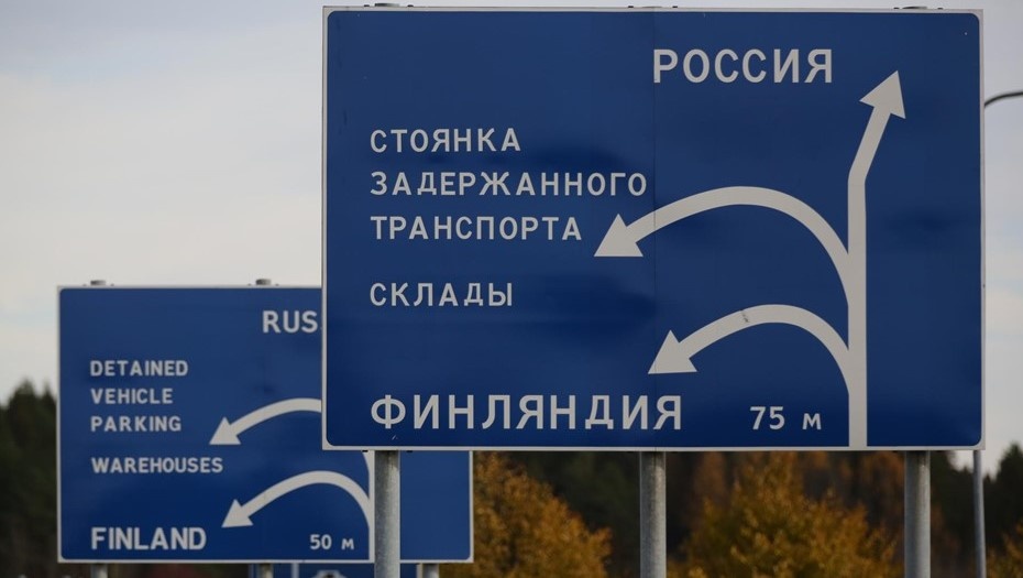    Автор фото: Пётр Ковалёв / "Деловой Петербург"