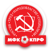 Картинка для иллюстрации с сайта МФК КПРФ