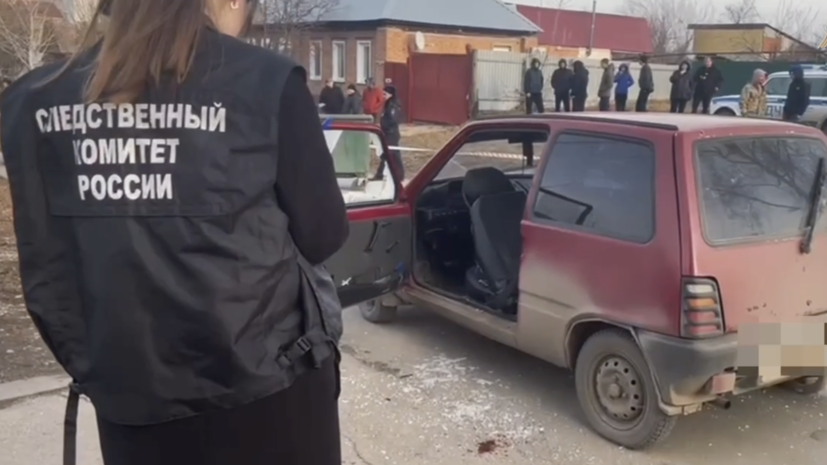    СУ СК России по Саратовской области