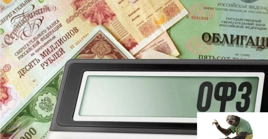 Из открытых источников с целью иллюстрации