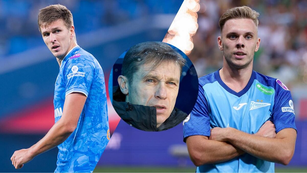    Фото: ФК «Зенит»; ФК «Локомотив»; ФК «Краснодар»