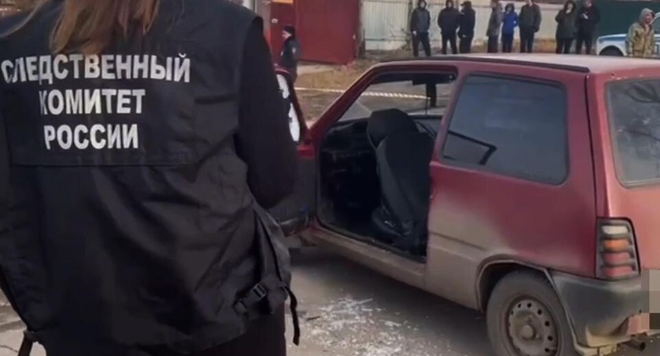    РИА «Новости»