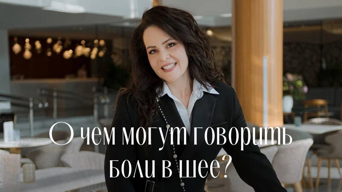 Ирина Соловьева - психолог, автор книг по психологии, автор обучающих курсов  