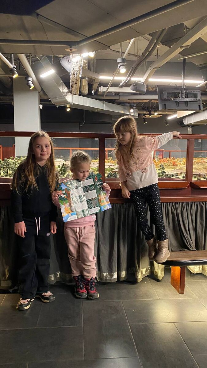 Все лучшее - для детей.