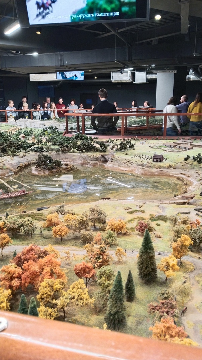 Золотая осень 