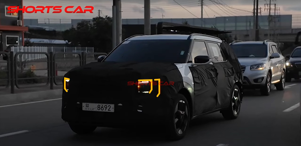 Изображение: SHORTS CAR  📷
