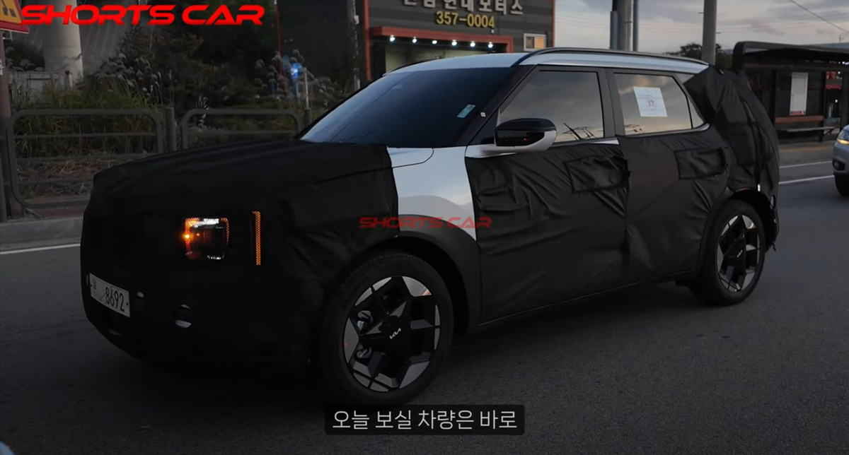 Изображение: SHORTS CAR  📷
