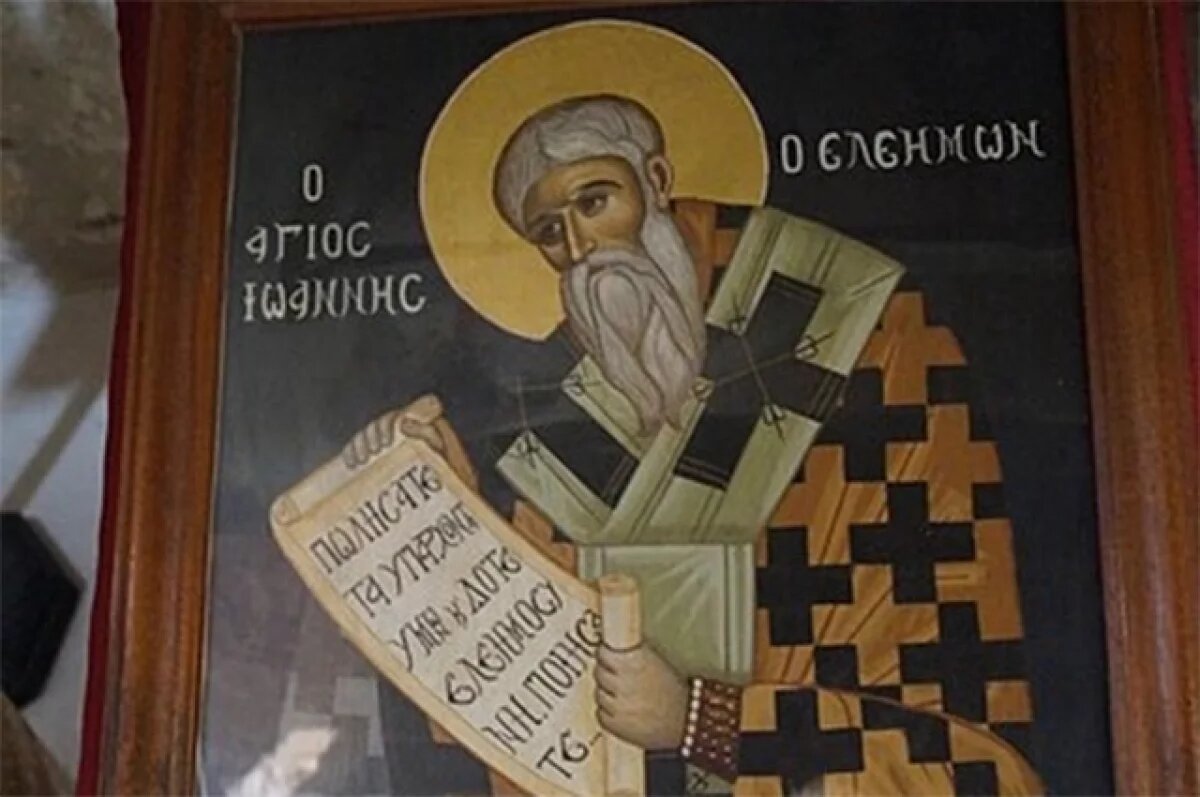    Иоанн V Милостивый. Икона из храма Святого Иоанна Милостивого в Лигурионе, фрагмент.