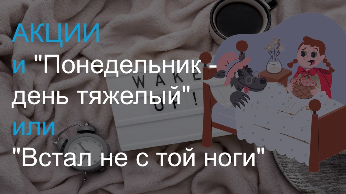 Картинки с freepik.com