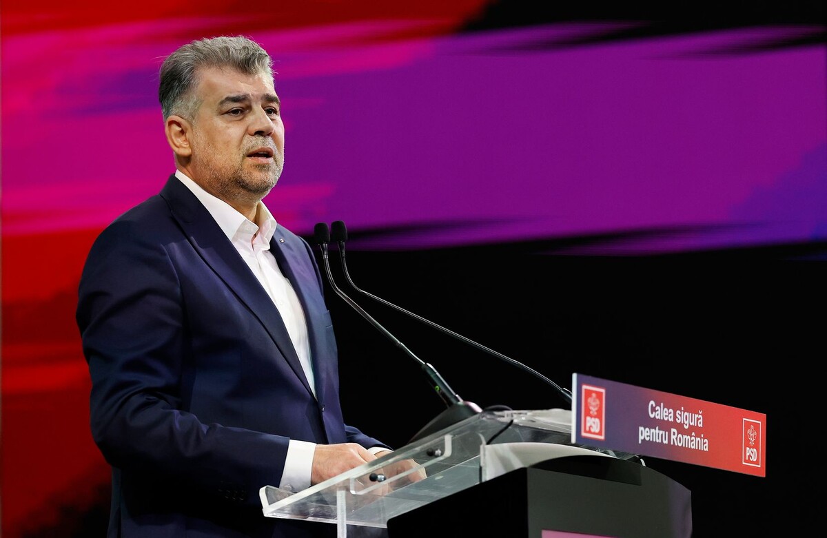    Марчел Чолаку / Источник: © EPA/ROBERT GHEMENT/TASS