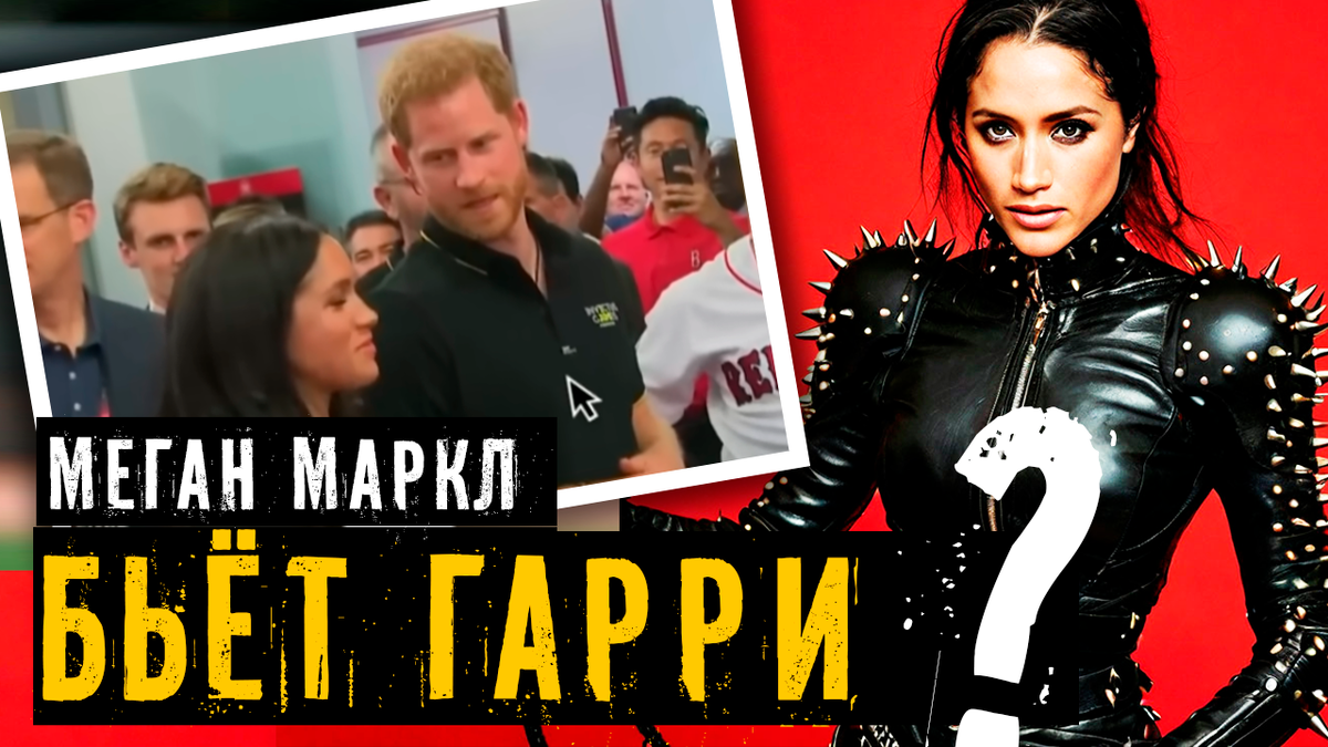 Коллаж автора