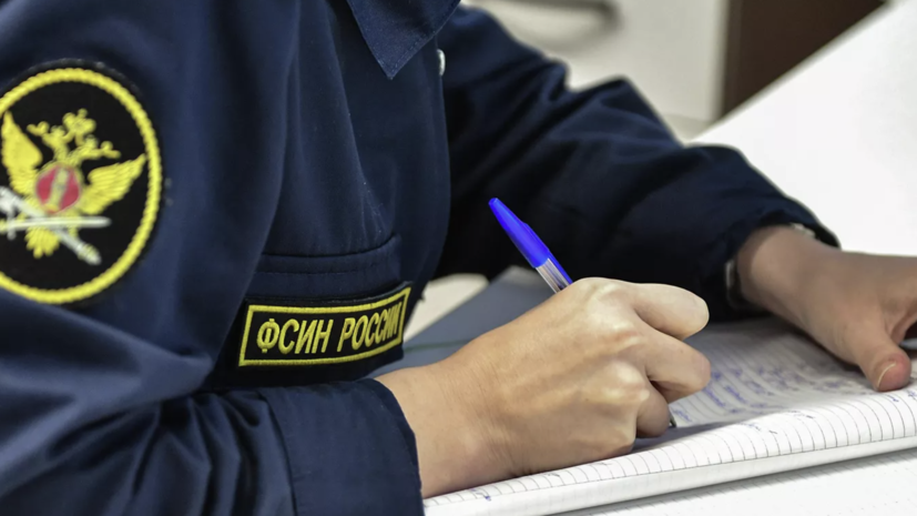   РИА Новости