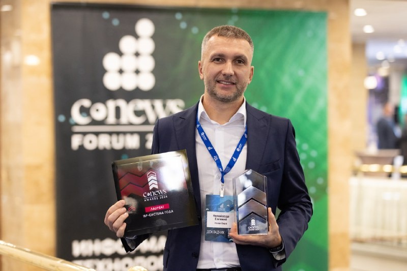 Управляющий партнер Novo BI,  Евгений Непейвода.