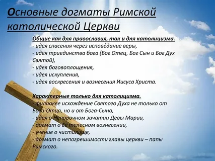 Иллюстративная картинка с сайта Коол-ридерз.ру