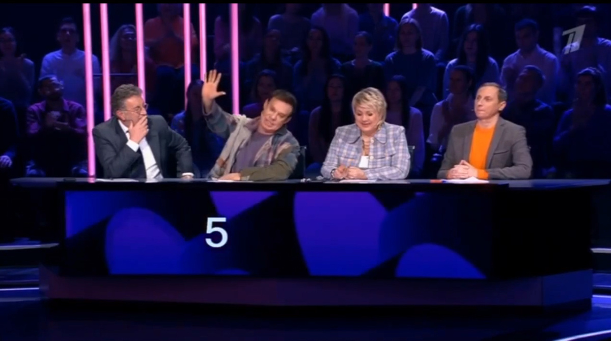 Жюри выпуска