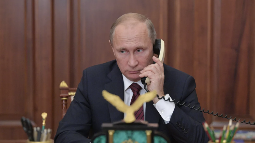   РИА Новости