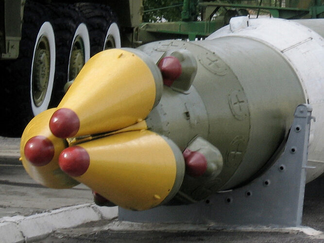 Ракета «Орешник». Фото: Яндекс картинки