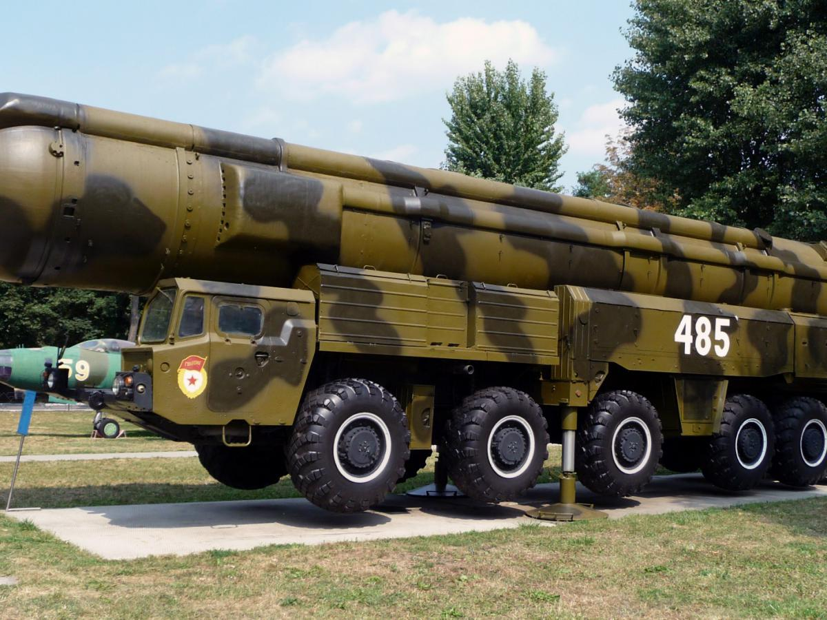 Предок "Орешника". 