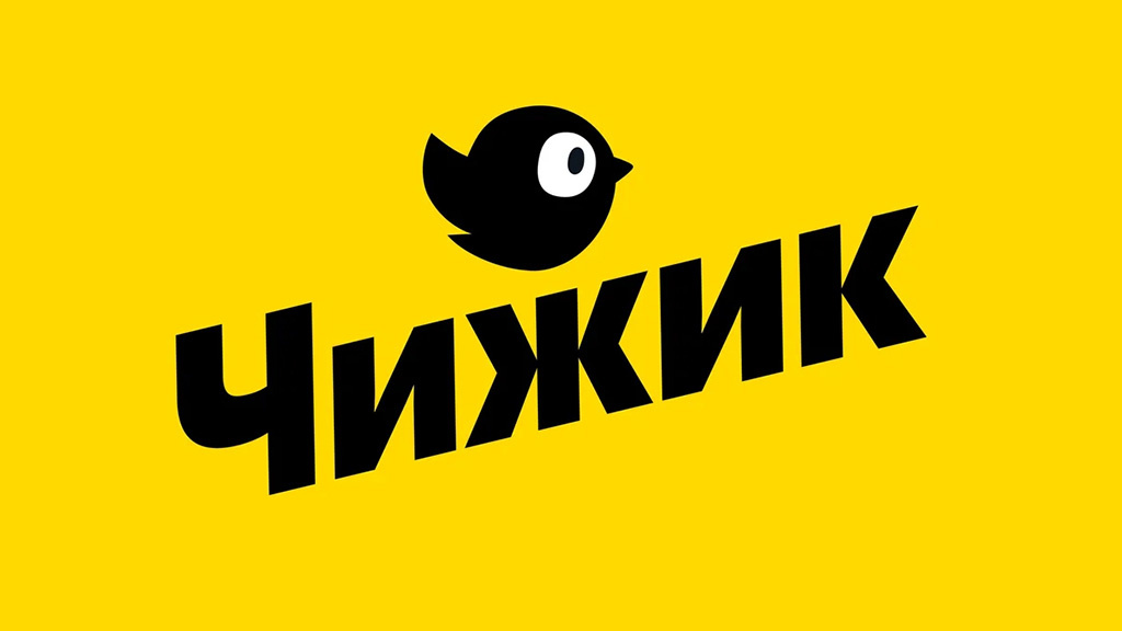 Логотип магазина, рассматриваемого в статье