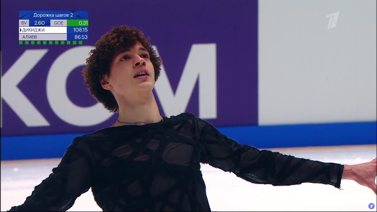 Владислав Дикиджи. Фото: стоп-кадр прямого эфира "Первого канала"