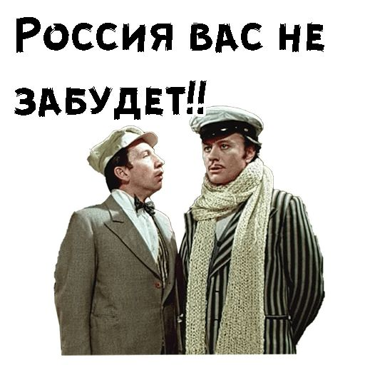 ЯндексКартинки