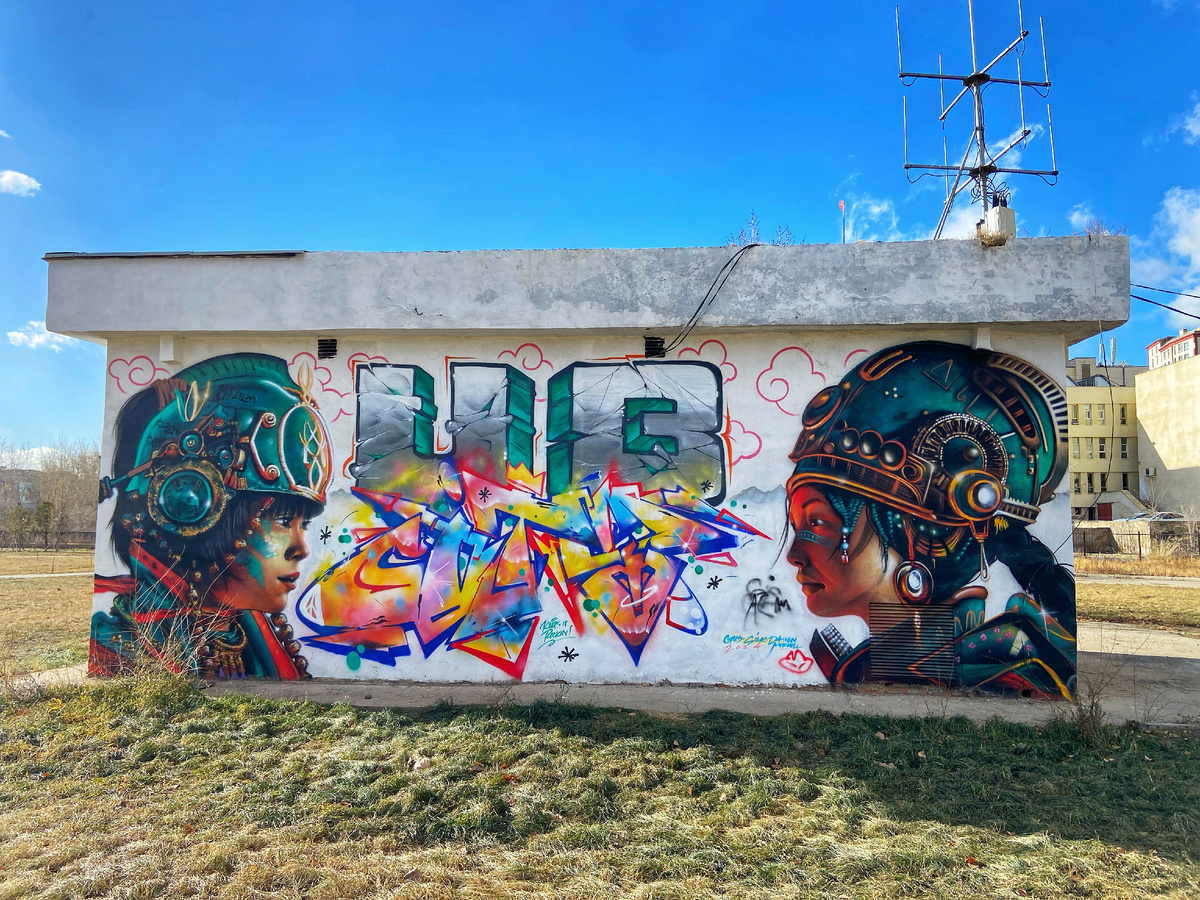 Монгольский стрит-арт