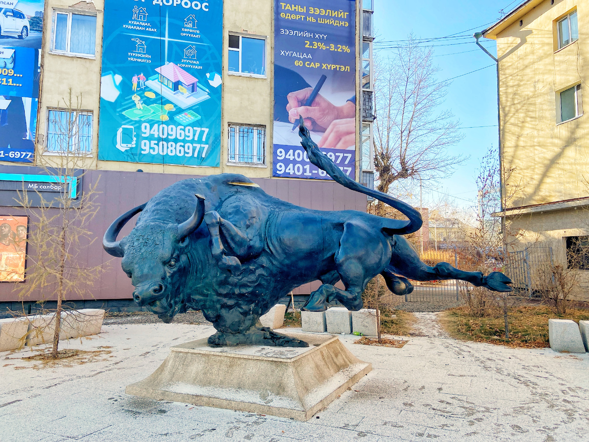 Тот самый бизон