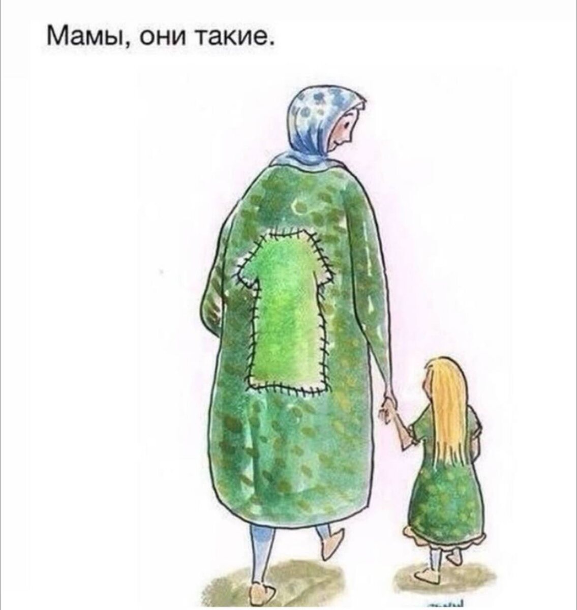 Фото из открытых источников 