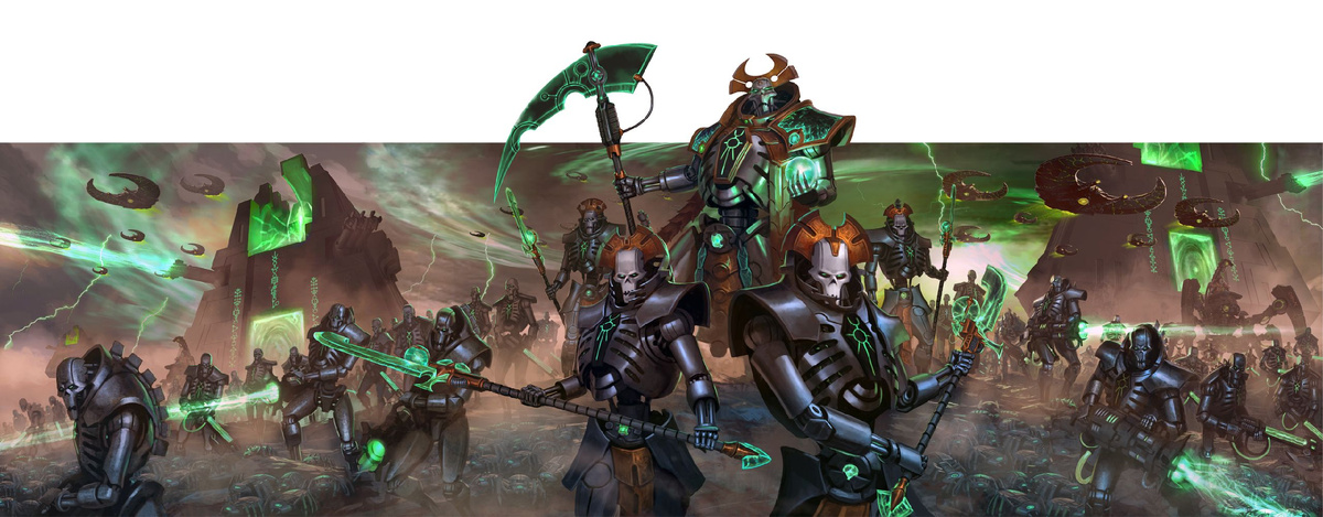 Легионы некронов на марше