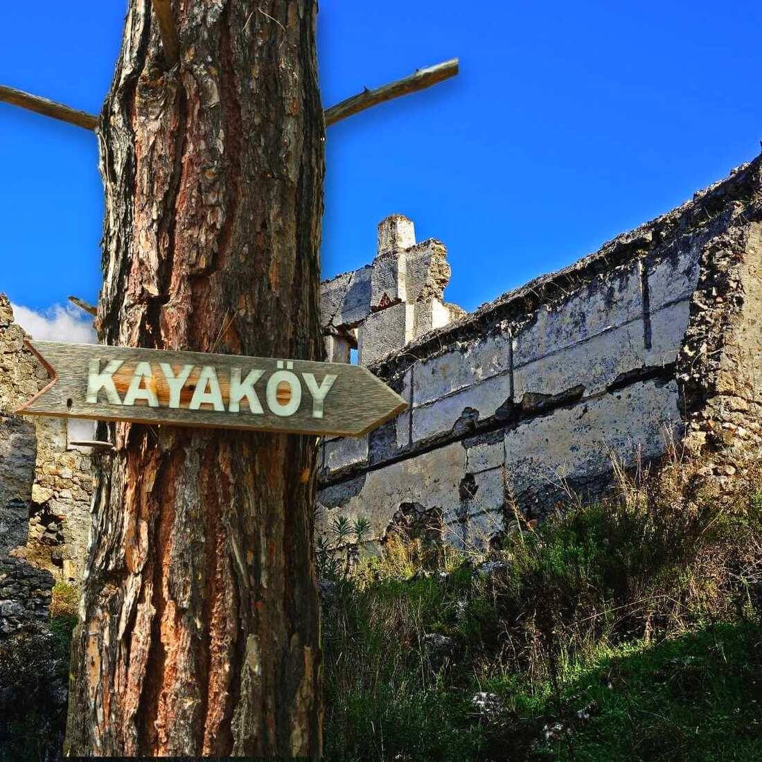 Турция, Каякёй. Источник: Яндекс картинки