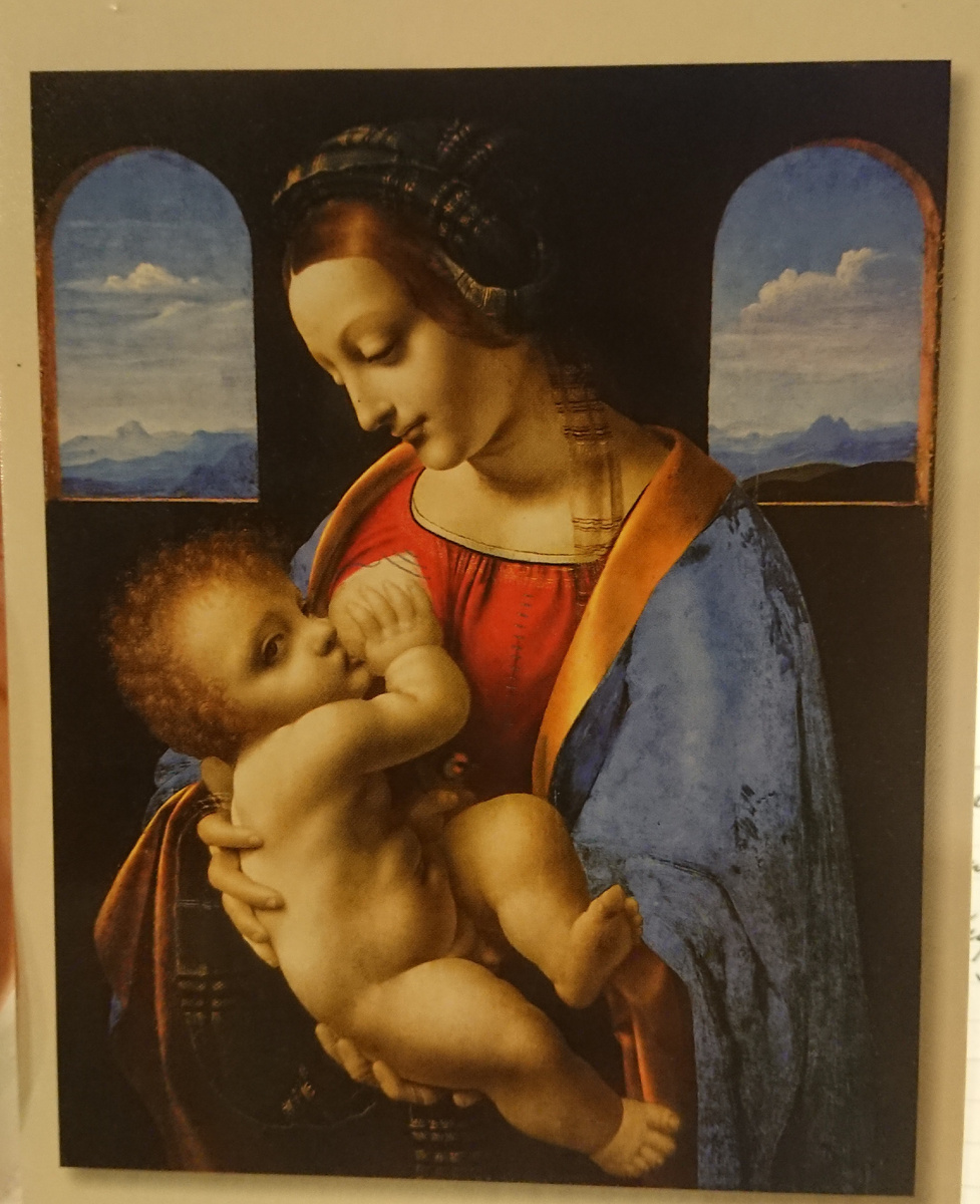 Мадонна Литта