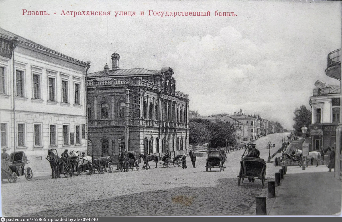 Гостиница Штейерта в Рязани, светлое здание в левом углу. Фото из сети  