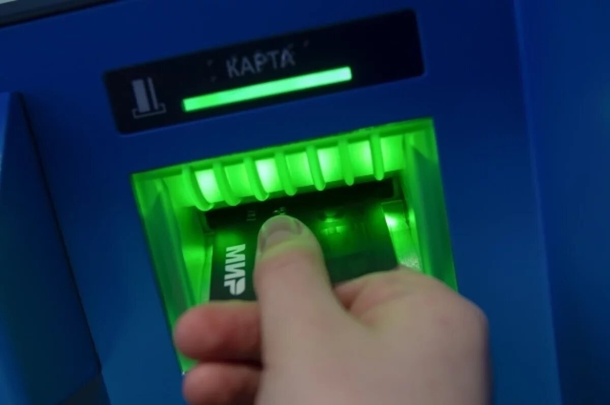    Картами «Мир» россияне могут платить на Кубе, в Армении и еще в 8 странах