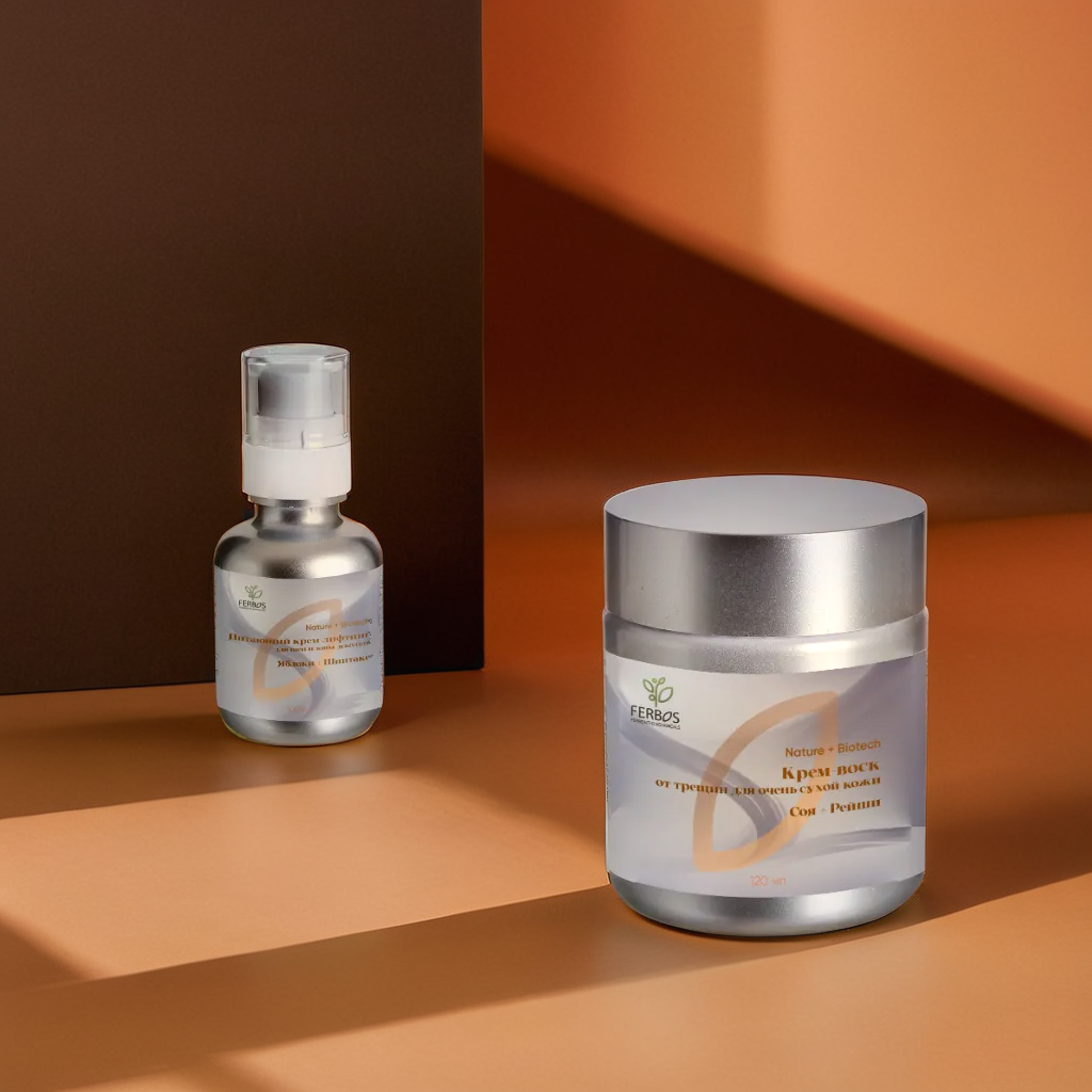 Комплект Ferbos для ухода за сухой и чувствительной кожей рук 