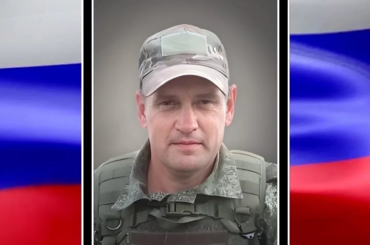    В Тверской области похоронят погибшего на СВО Евгения Сиротинкина