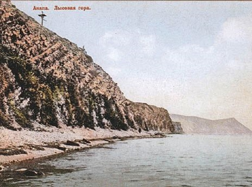 Фото: Анапа География