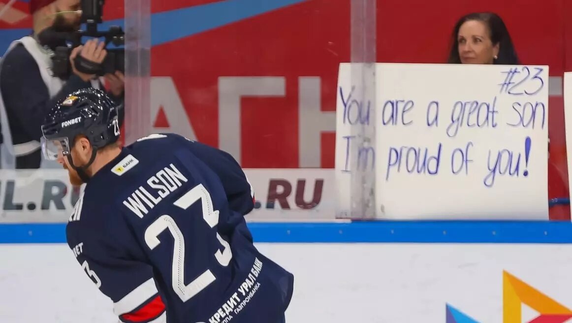     Источник: соцсети ХК «Металлург»