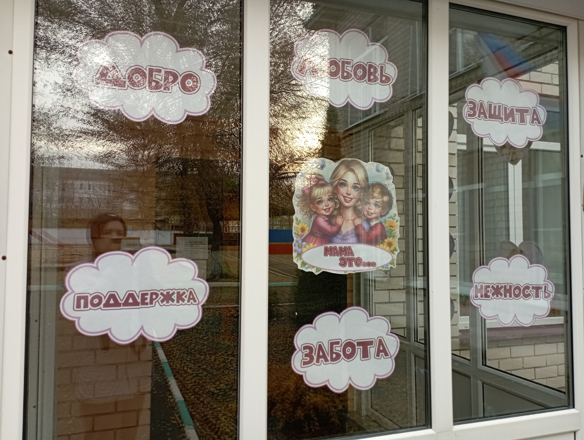 В нашем садике так украсили входную зону