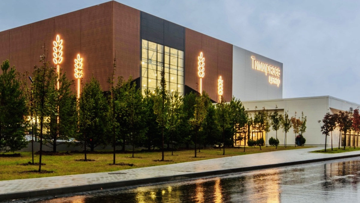 Фото с сайта https://texpo.ru