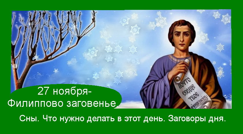 Источник : Яндекс  картинки.  