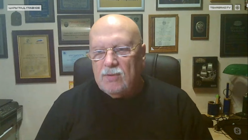    Александр Михайлов. Фото: Царьград