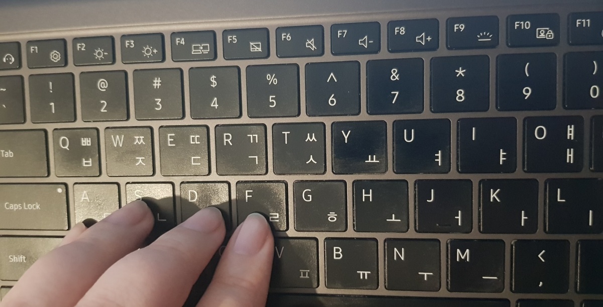 Можно осваивать слепой метод еще на 2 языках