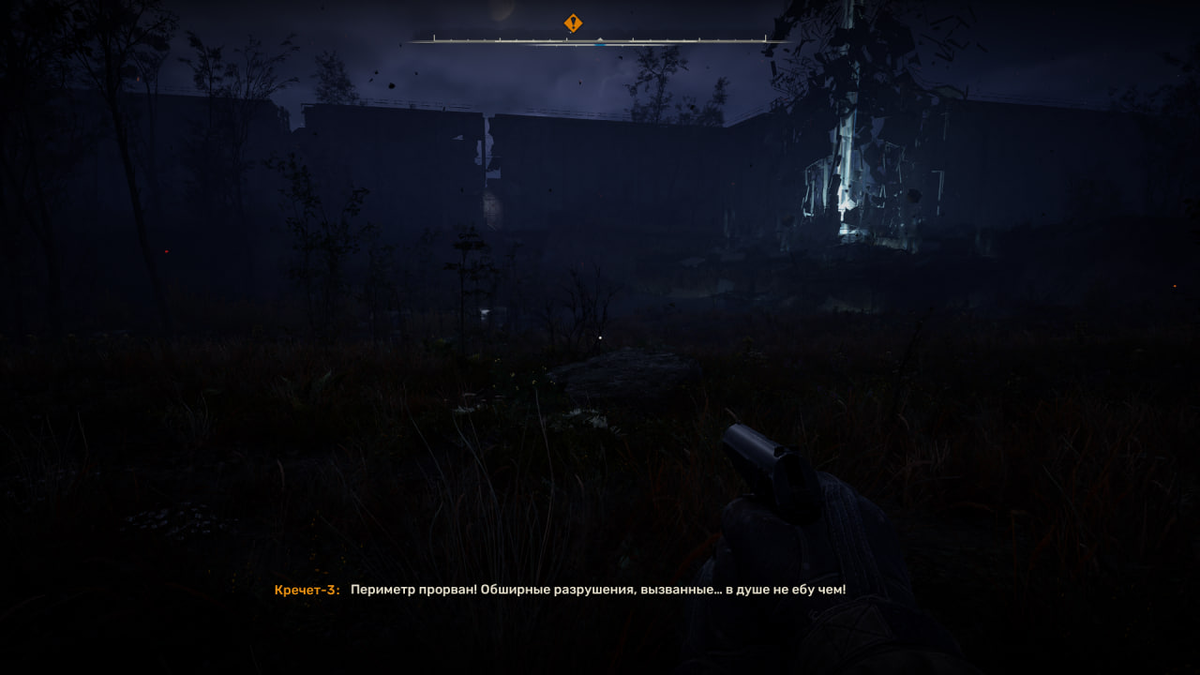 Тарантиновские диалоги