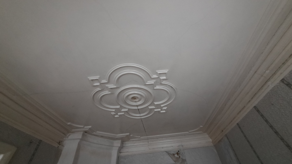 Розетка для люстры.