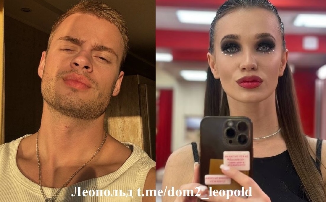 Матвей Прокопьев/ Яна Тырлышкина (фото из Telegram)