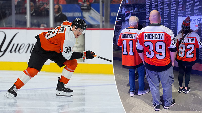    Нападающий «Филадельфии» Матвей Мичков, болельщики «Флайерз».Kyle Ross-Imagn Images USA Today Sports